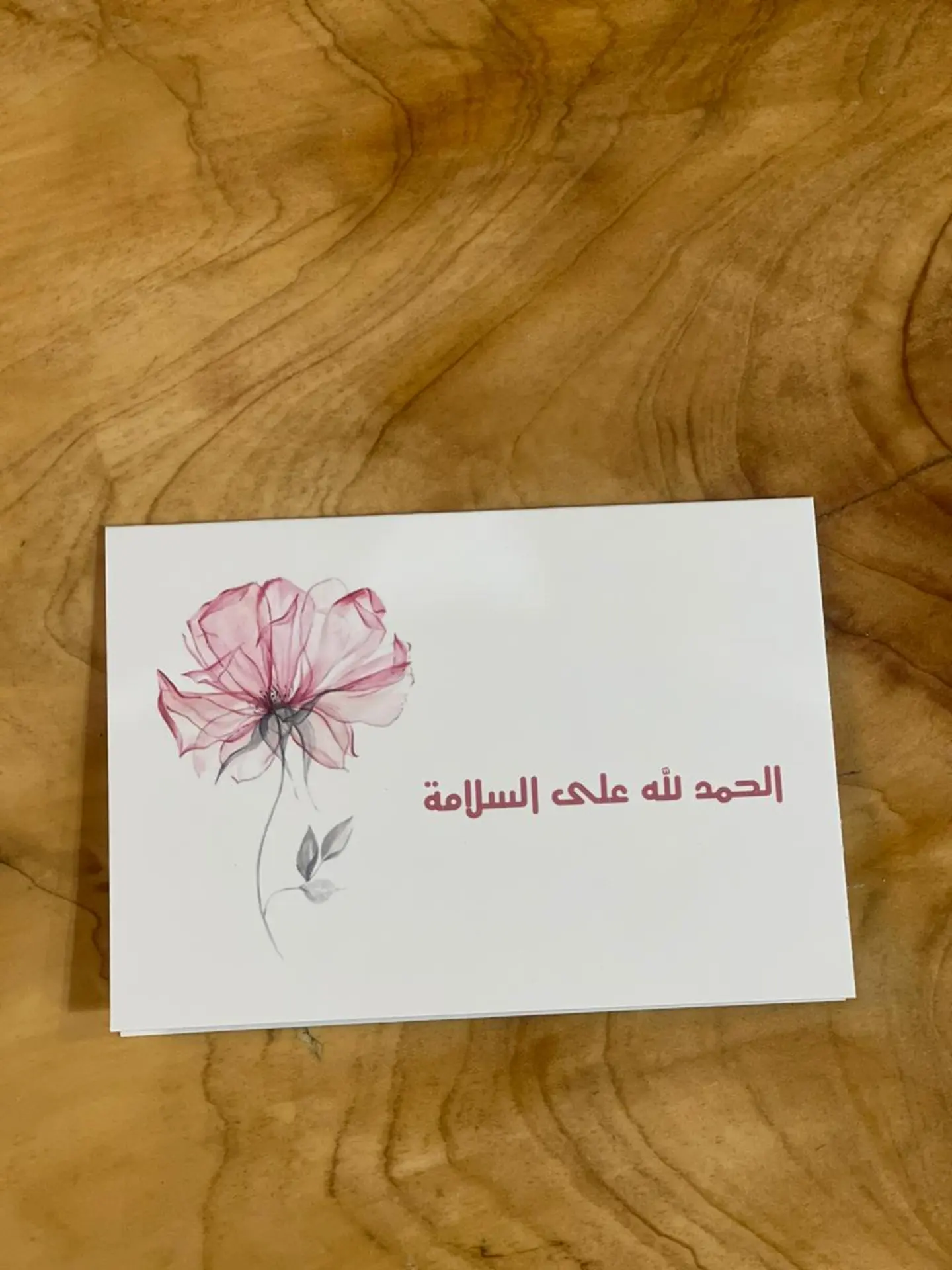 16 . Card
