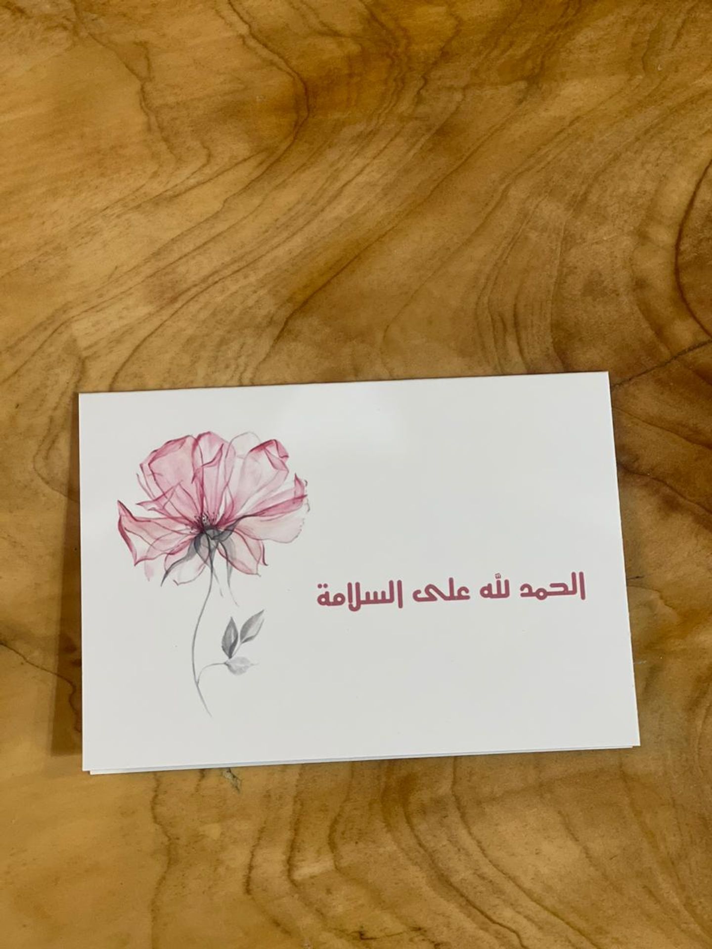 كرت 16