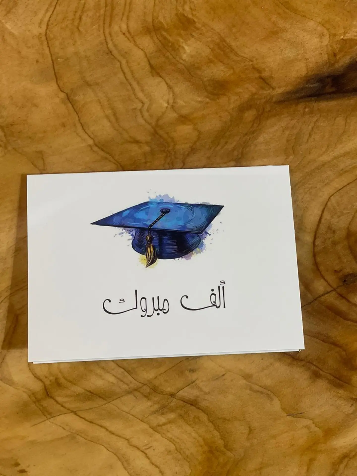 Card 23