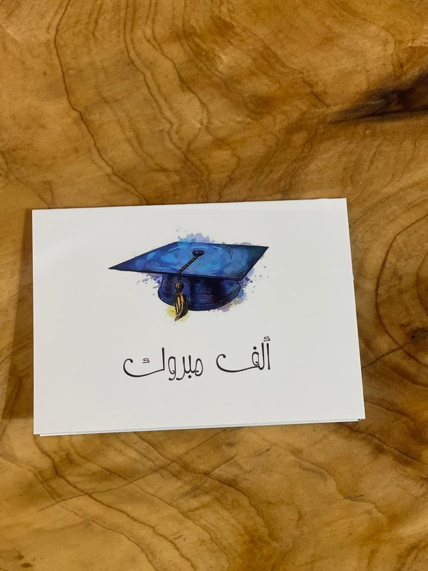 كرت 23