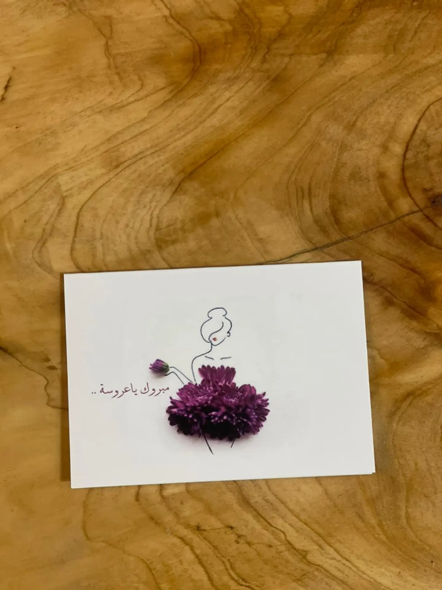 Card 28