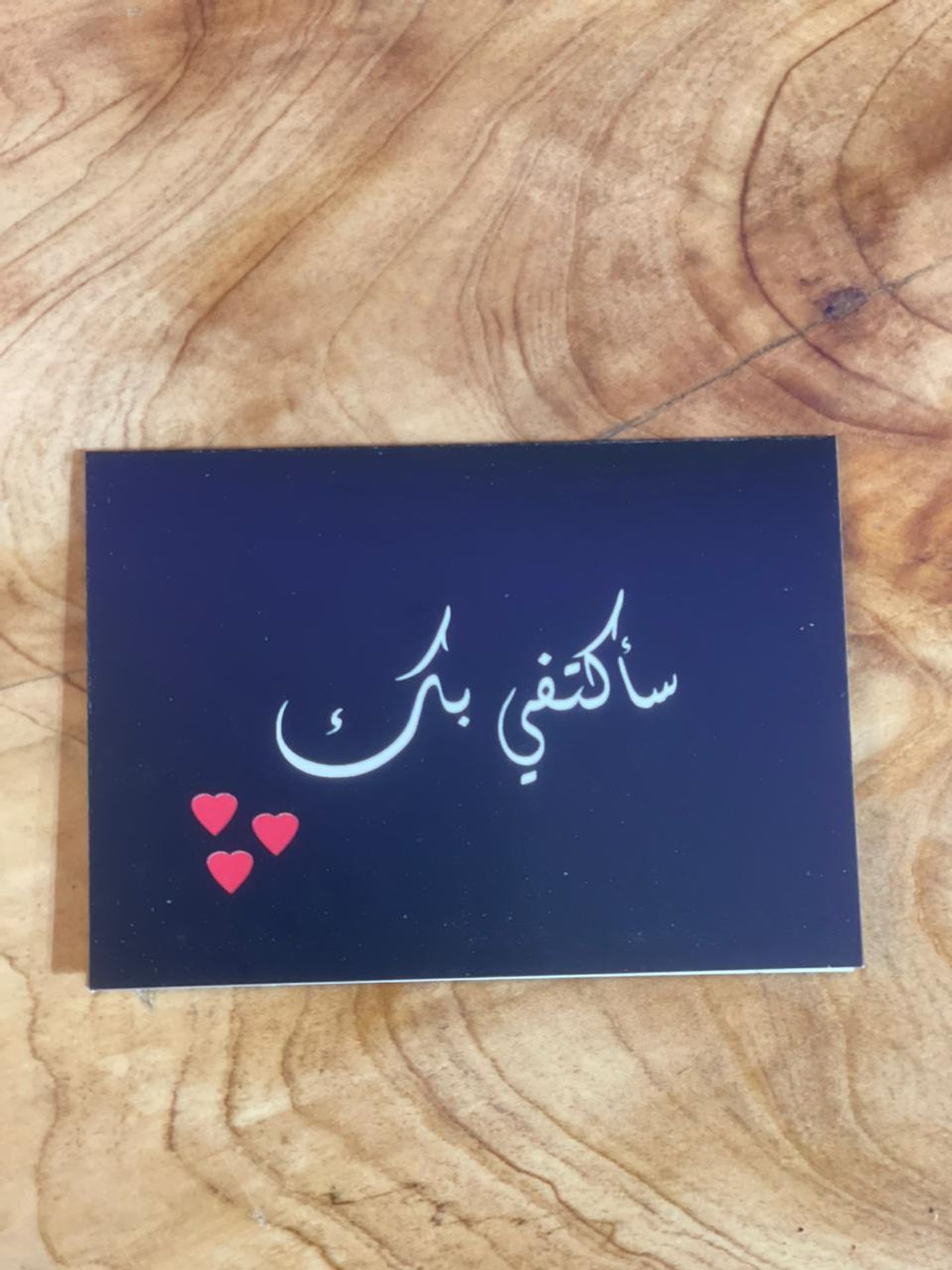 كرت33