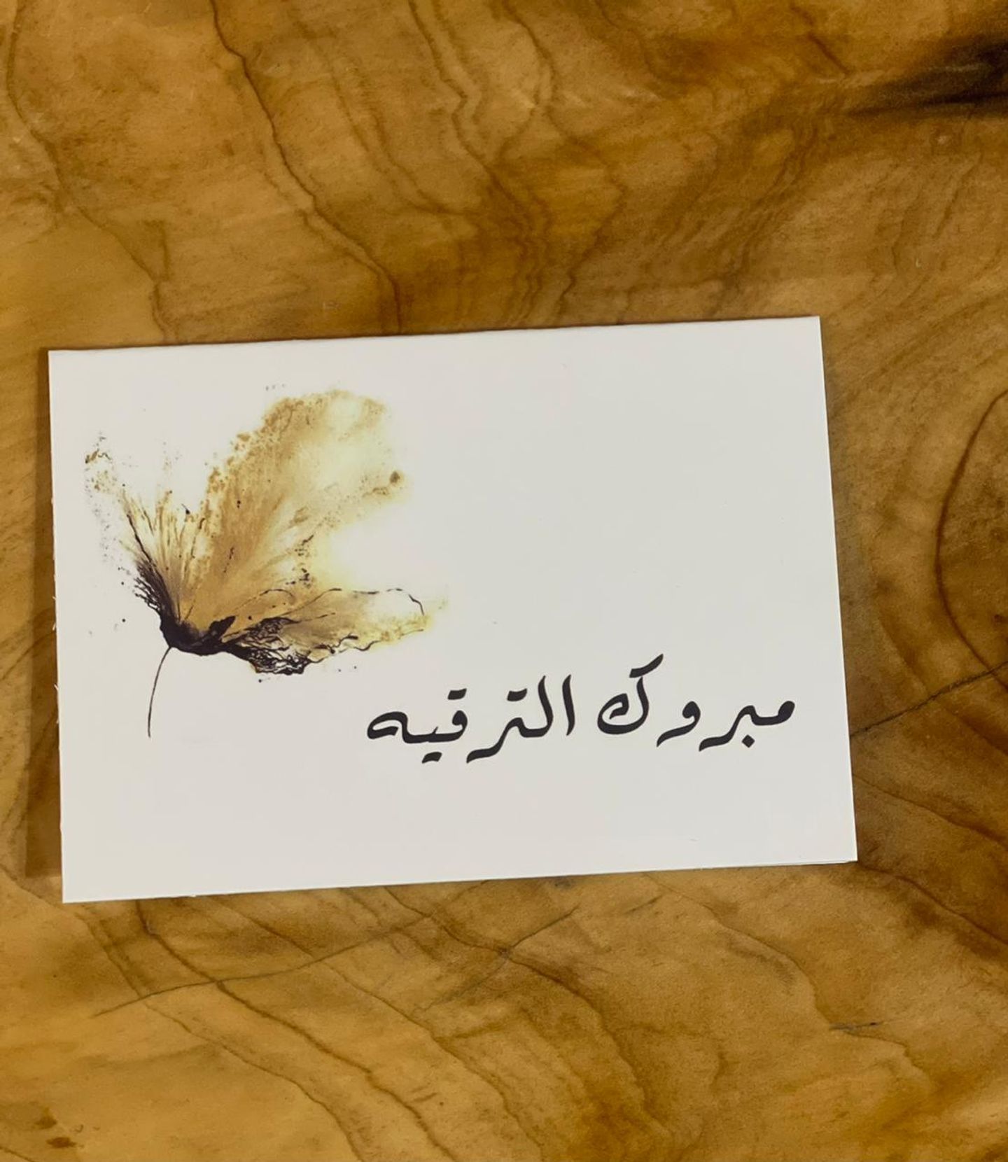 كرت35