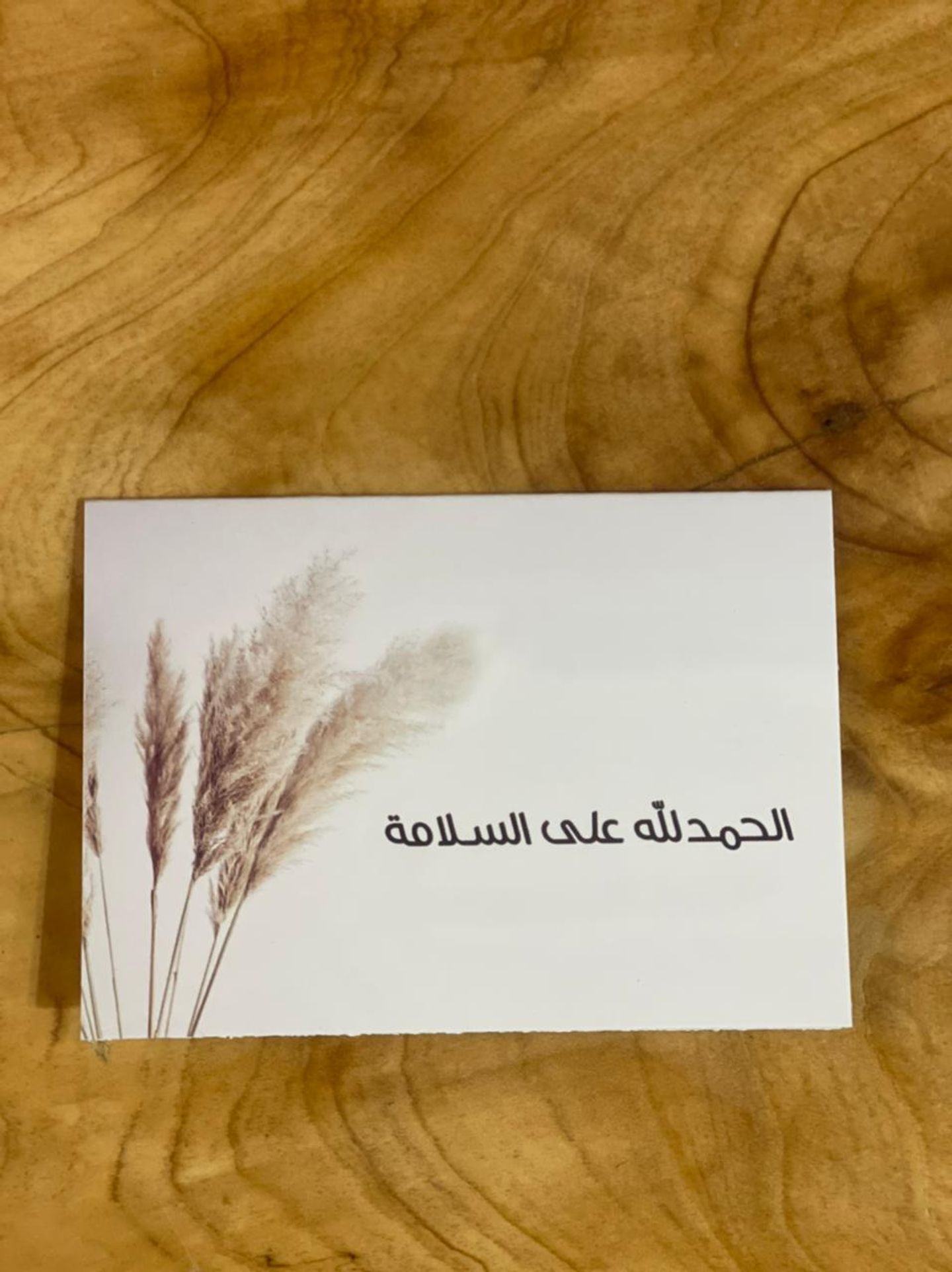 كرت39