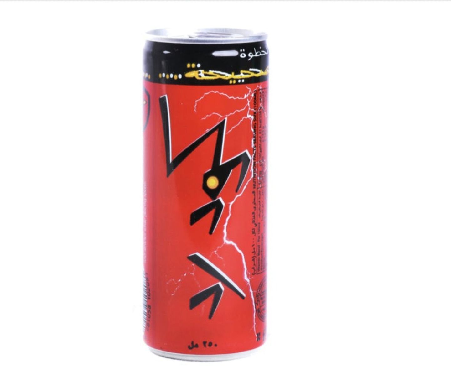 كود رد
