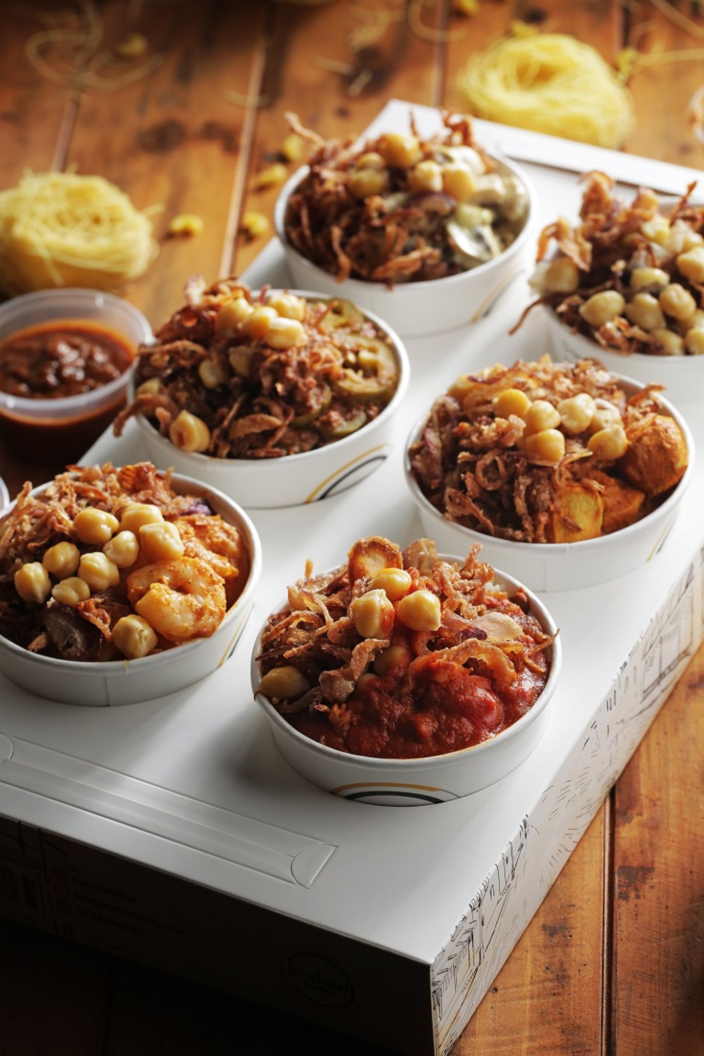 Mixed Koshari 6 Pieces
