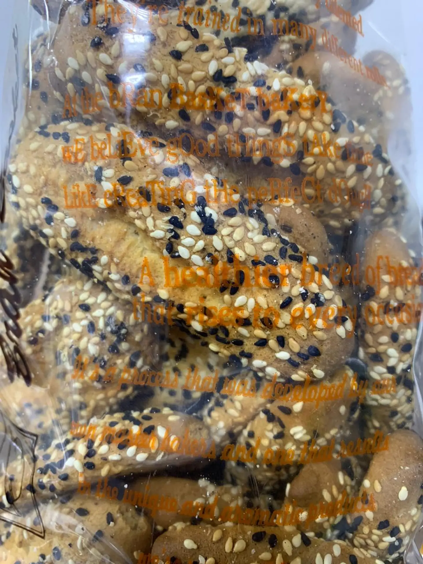 شابورة