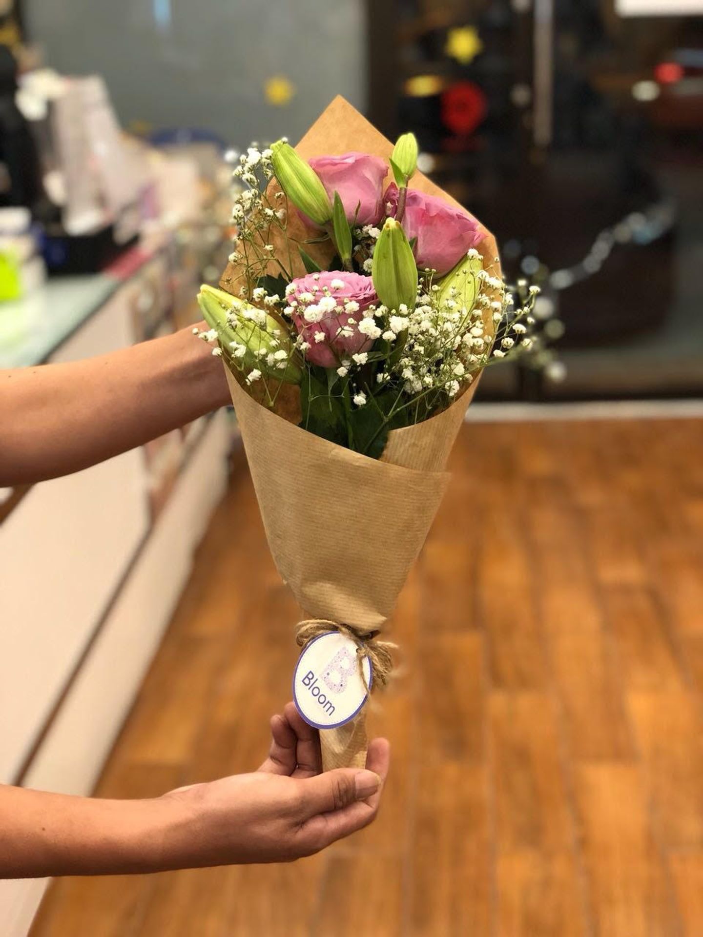باقة السعادة