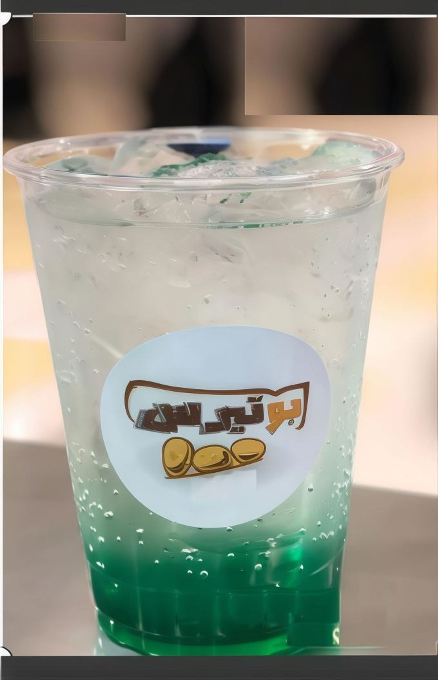 كودرد