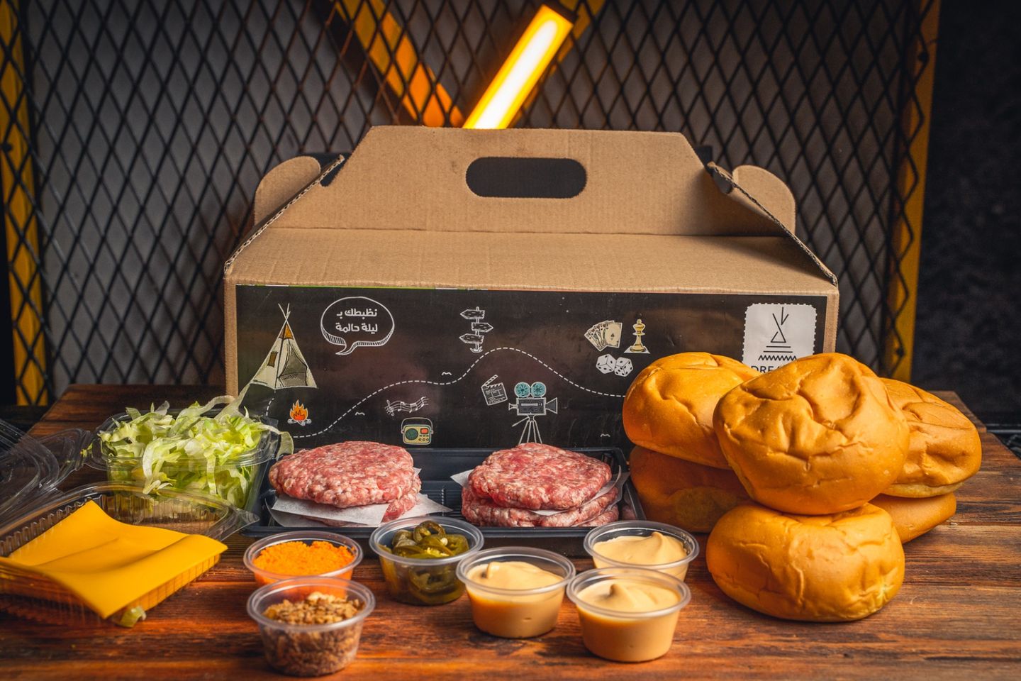 Grill Box 6 Slices Of Beef