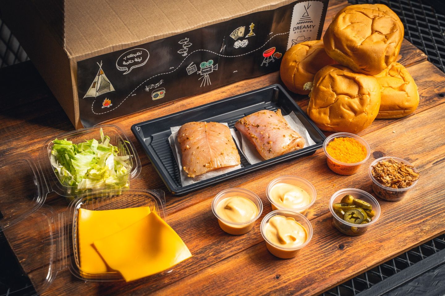 Grilling Box Of 6 Chicken Breasts