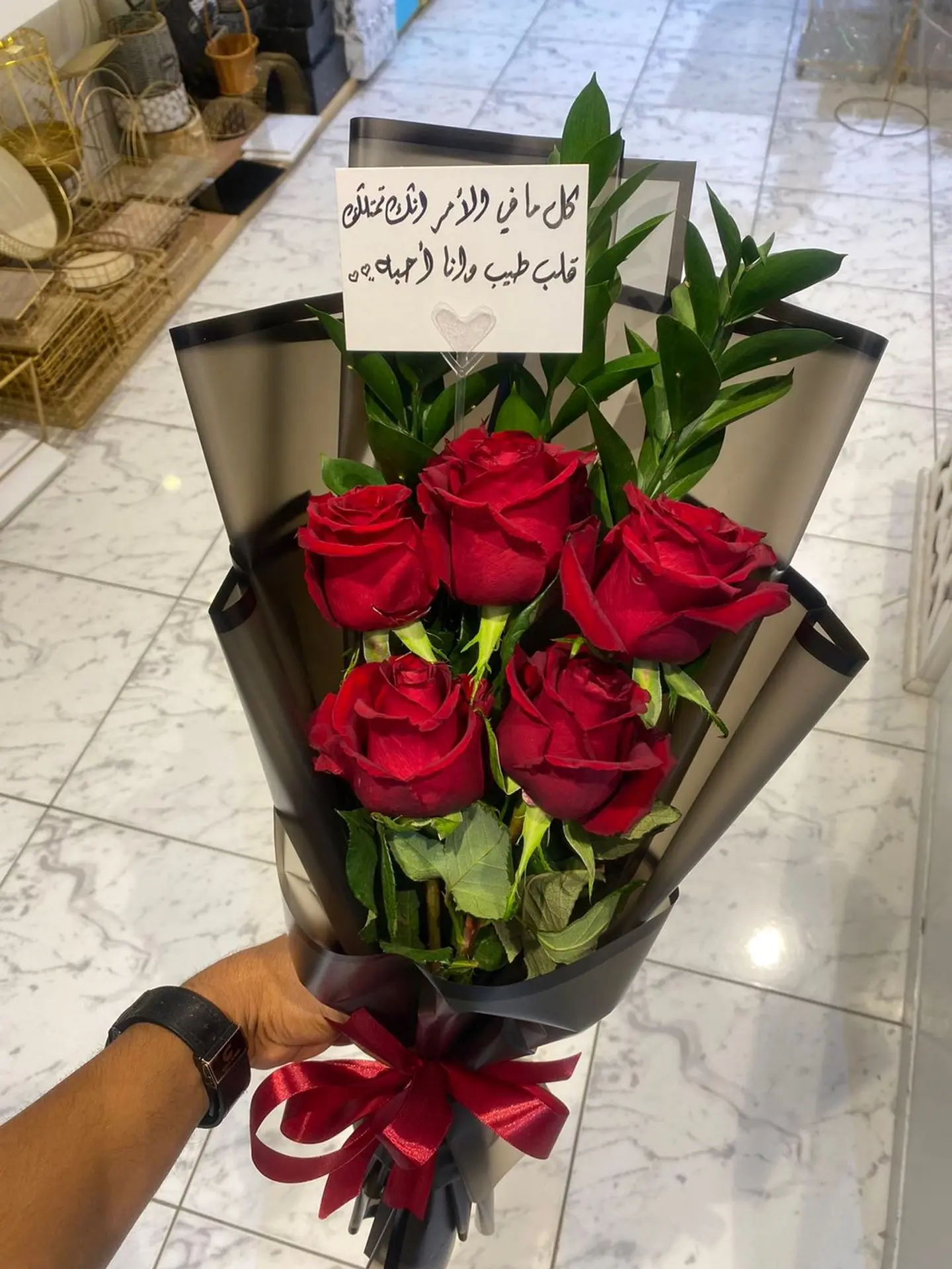 بوكيه 9