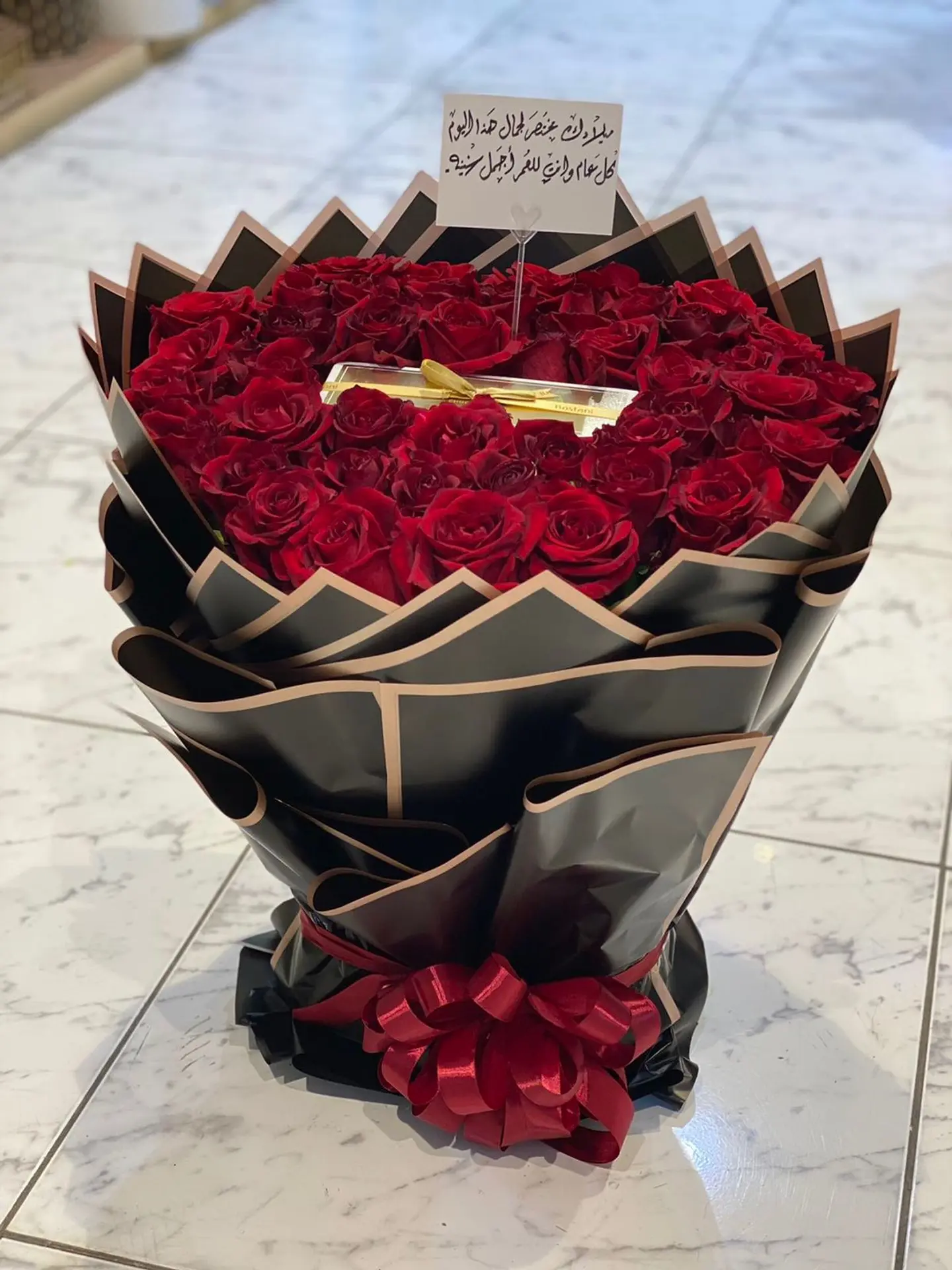 بستاني vip