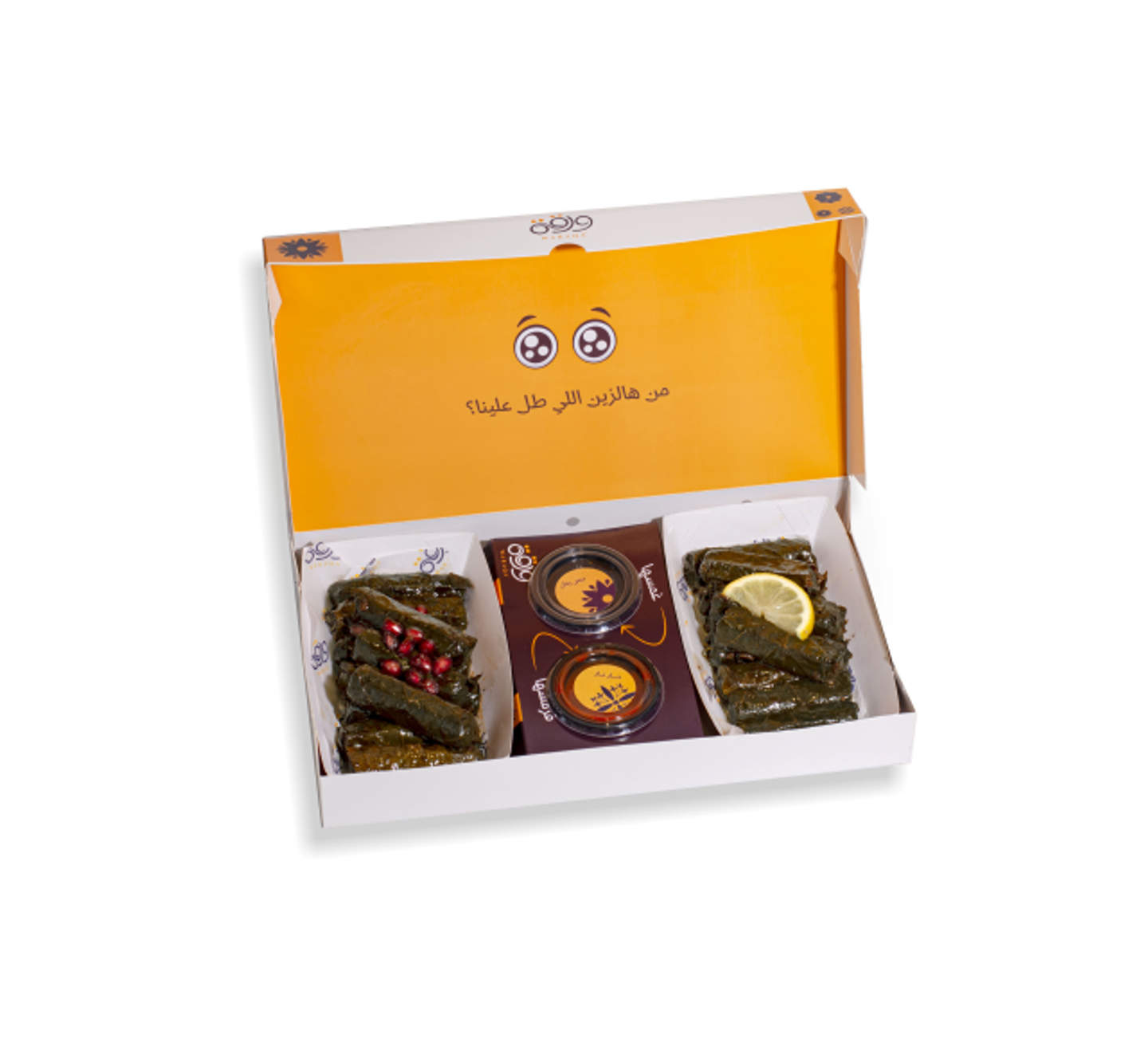 Grape Leaves - Large