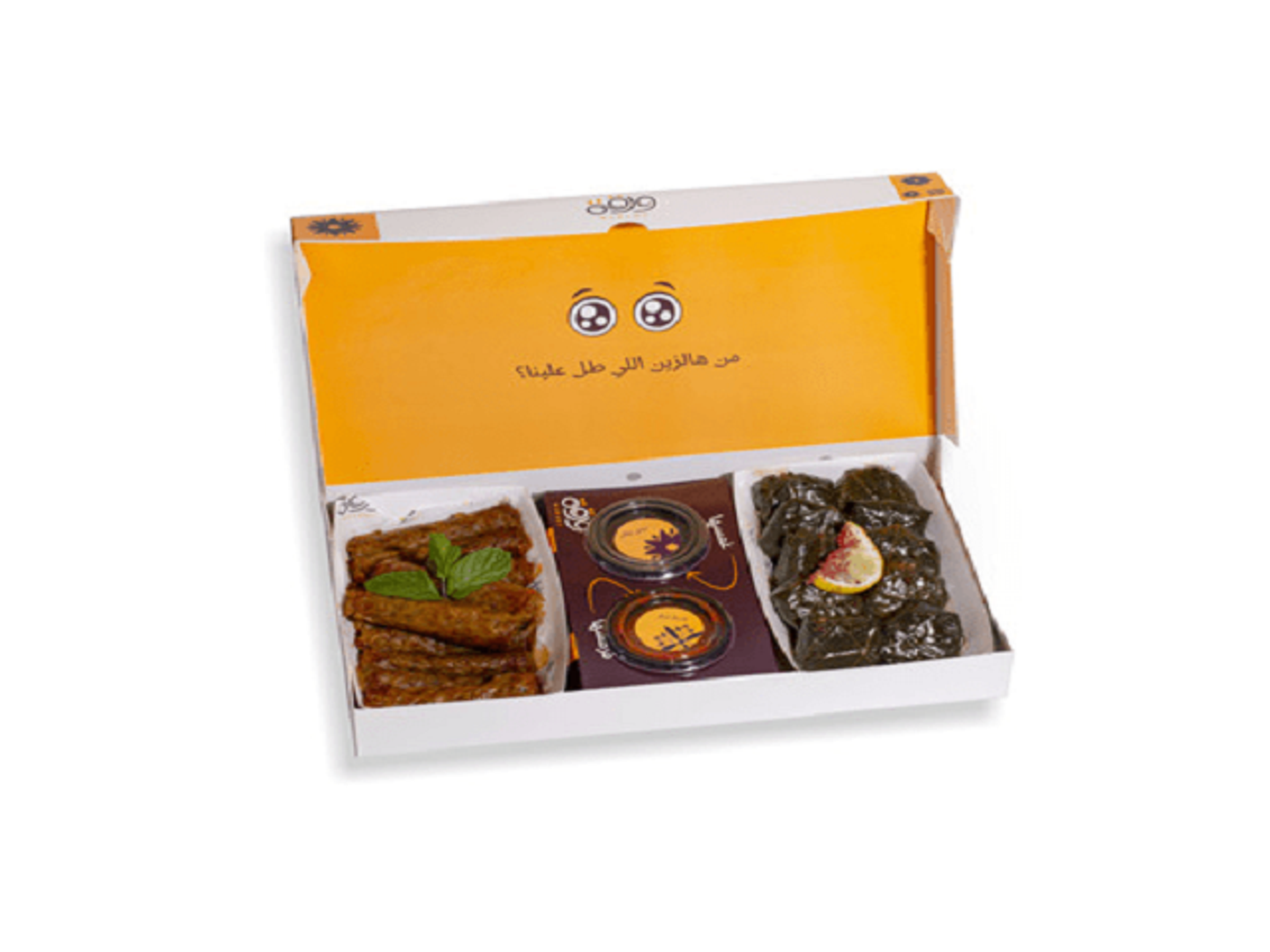 Medium Box