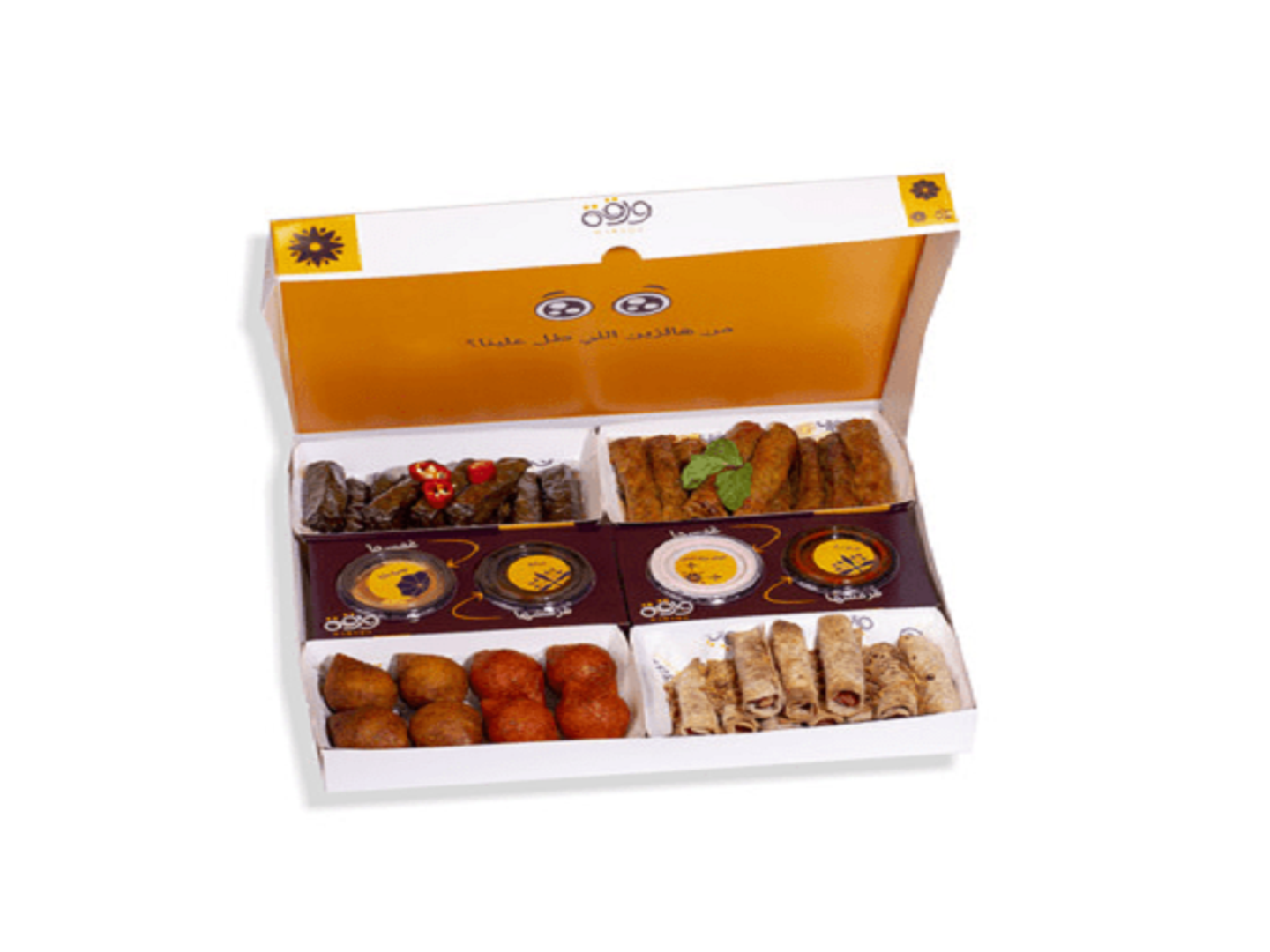 Big Gathering Box