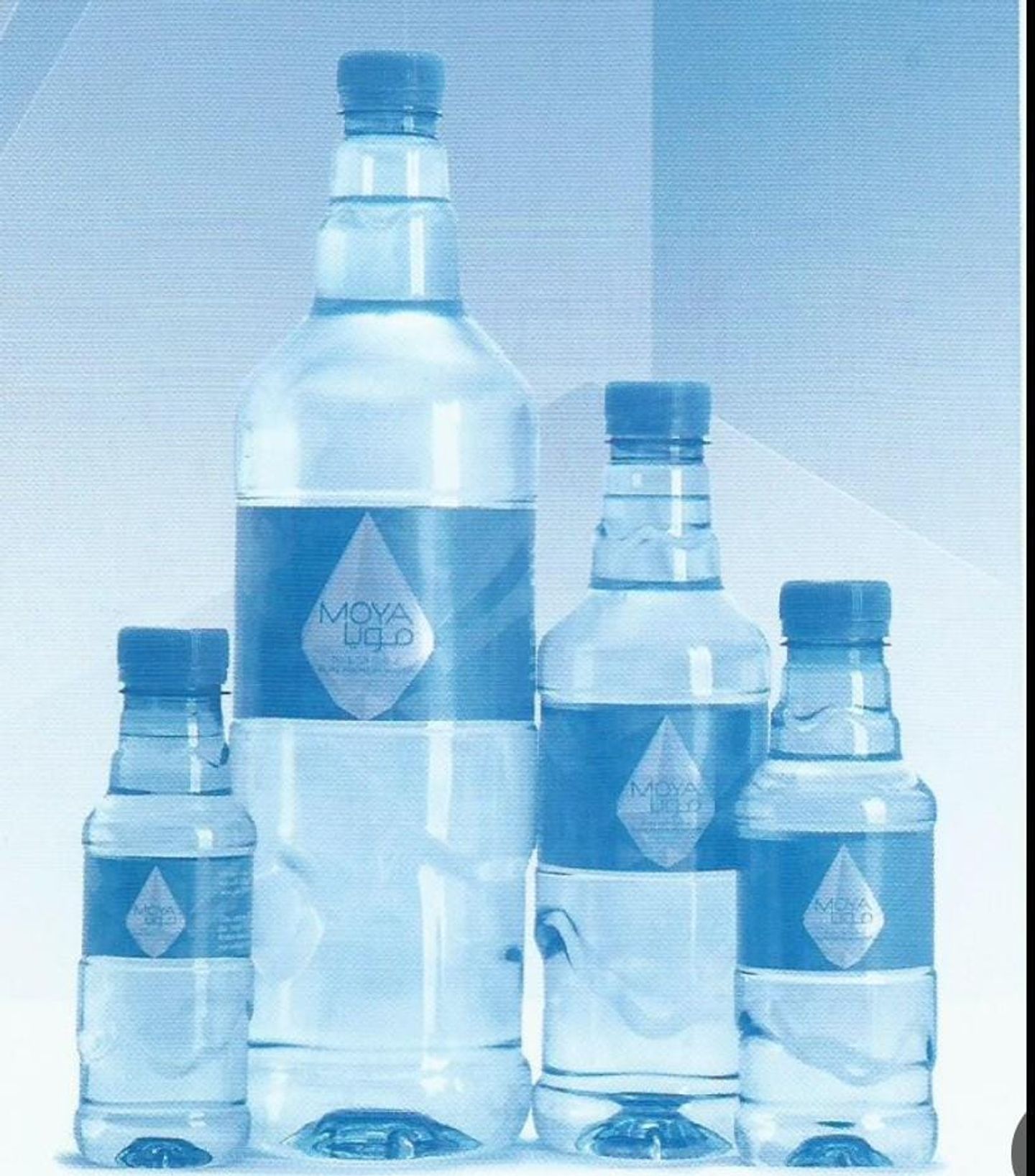 ماء