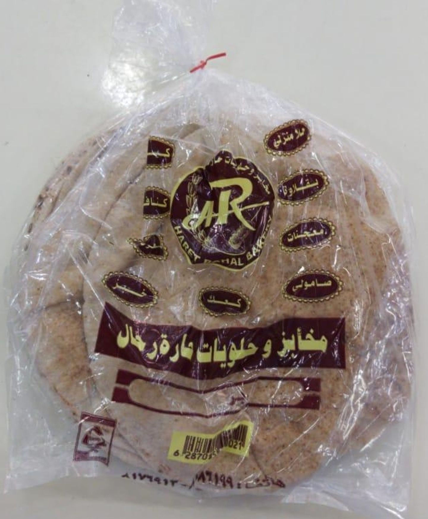 Brown Bread