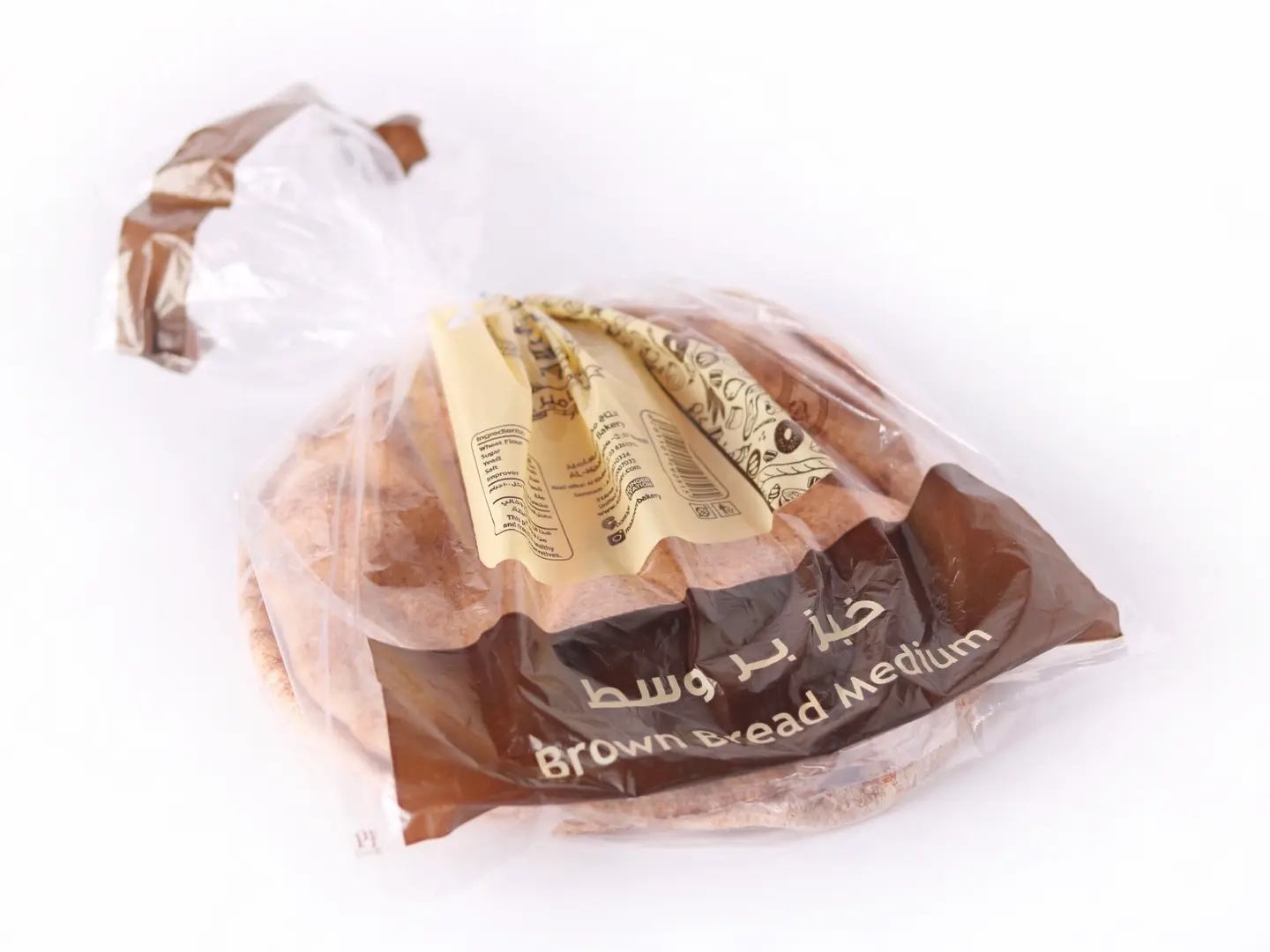 Brown Arabic Bread