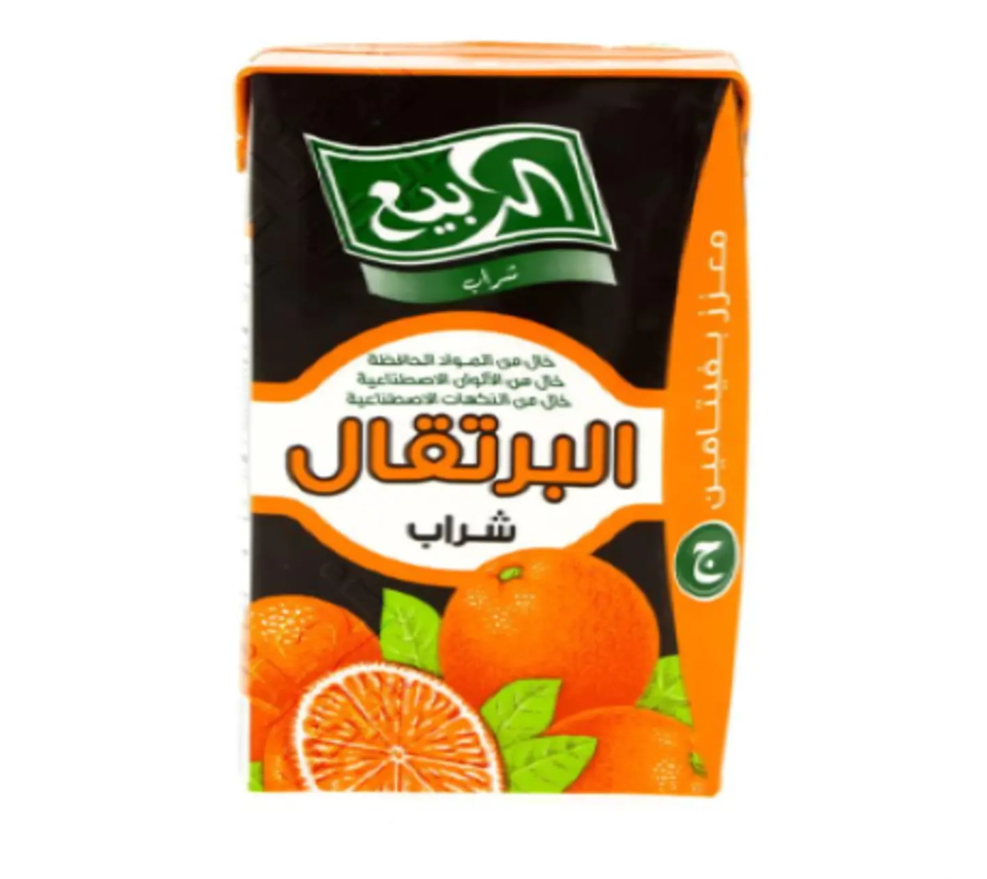 شراب عصير الربيع