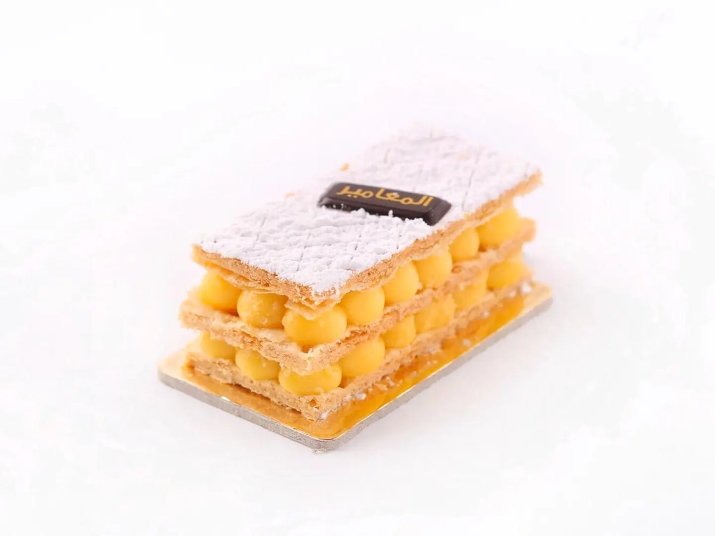 Millefeuille