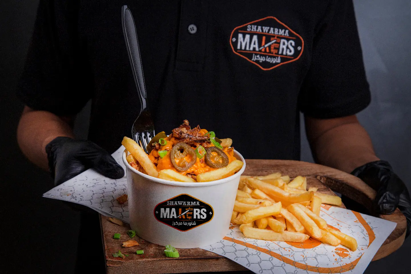 Cheese Fries