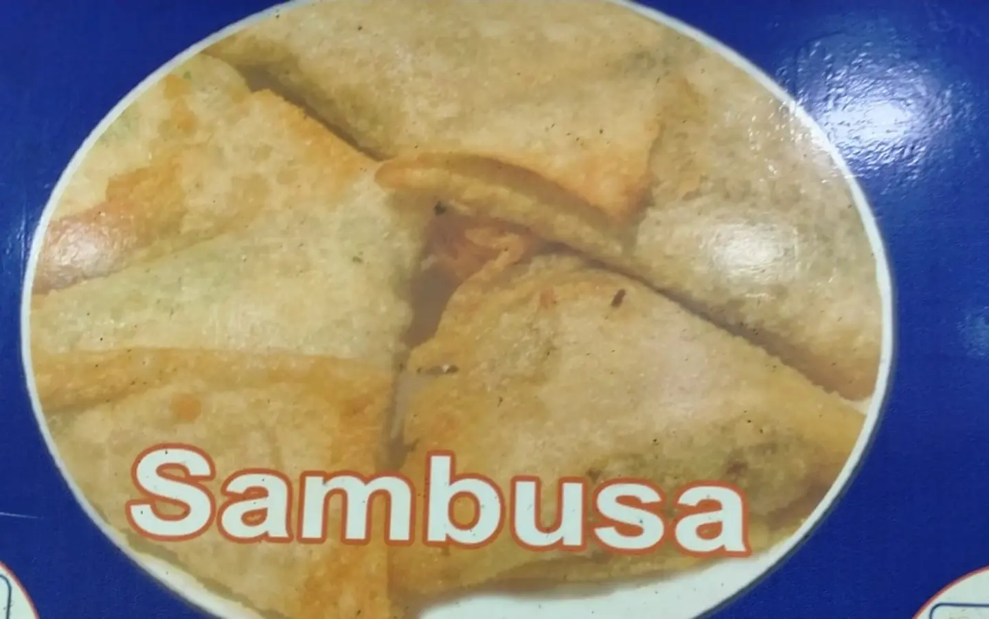 سمبوسه