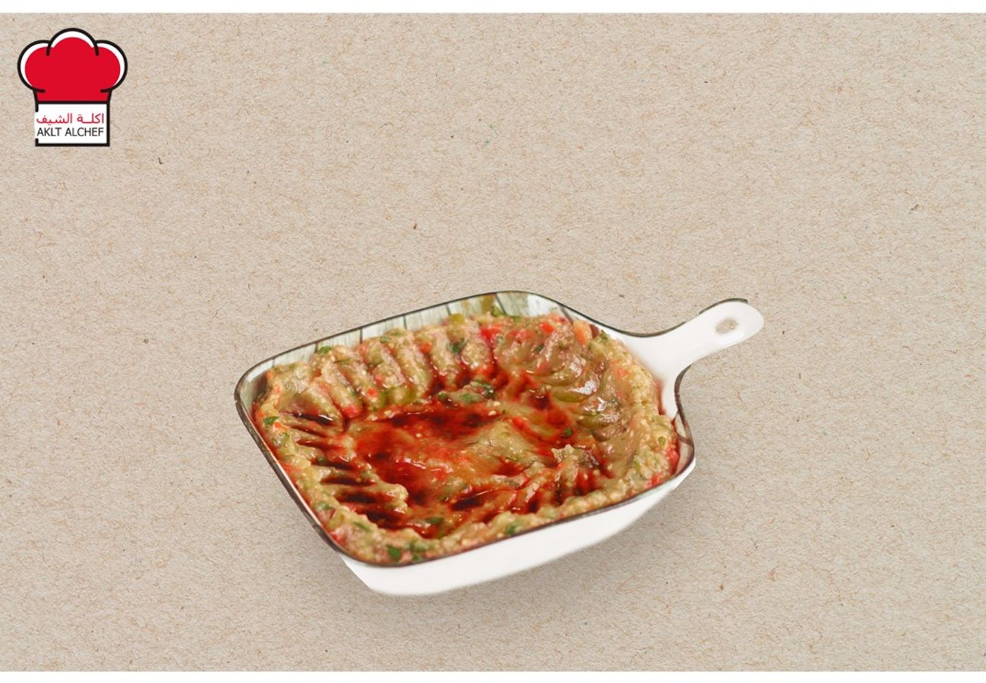 صحن بابا غنوج
