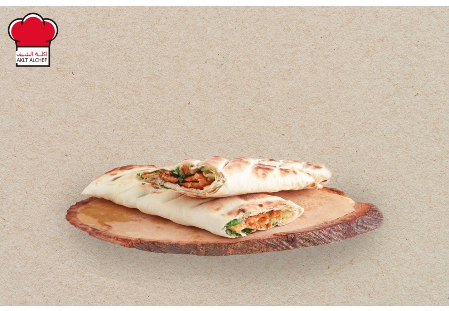 صاروخ كباب دجاج