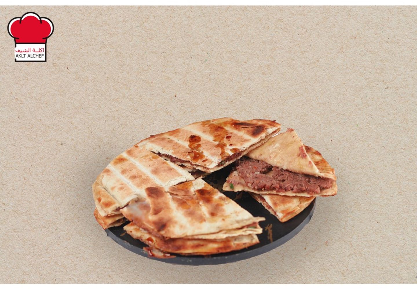 عرايس لحم
