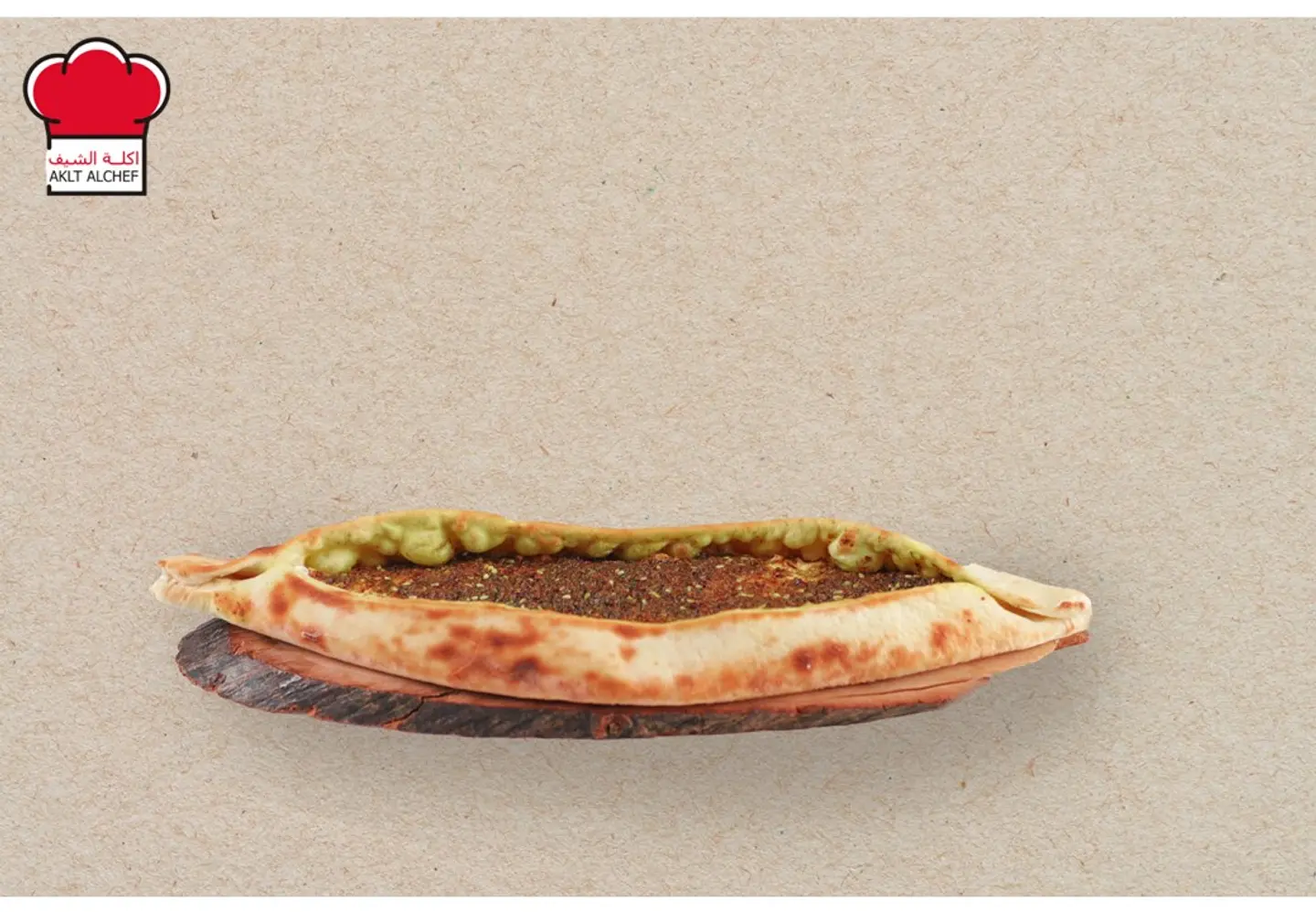 مناقيش زعتر