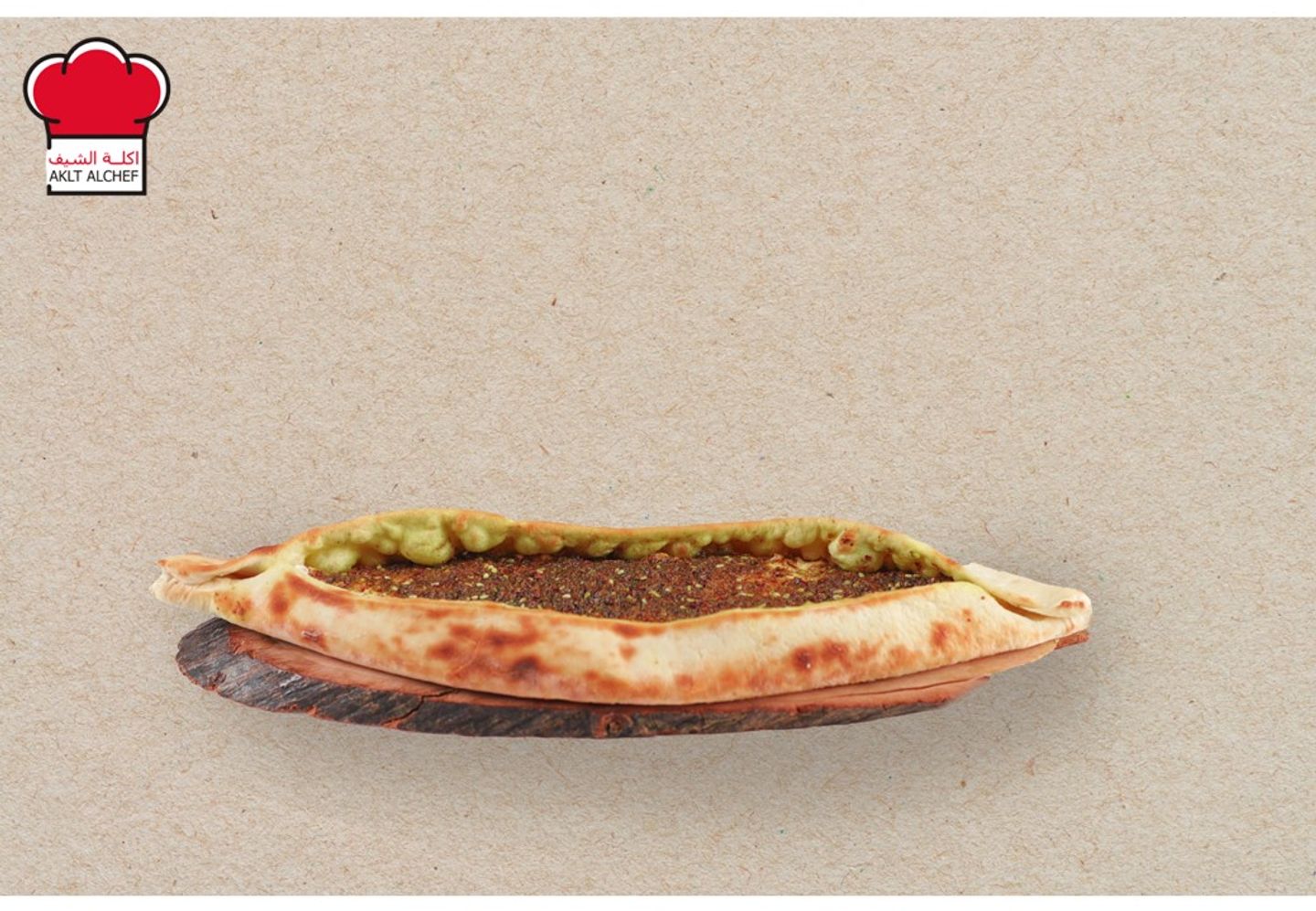 مناقيش زعتر