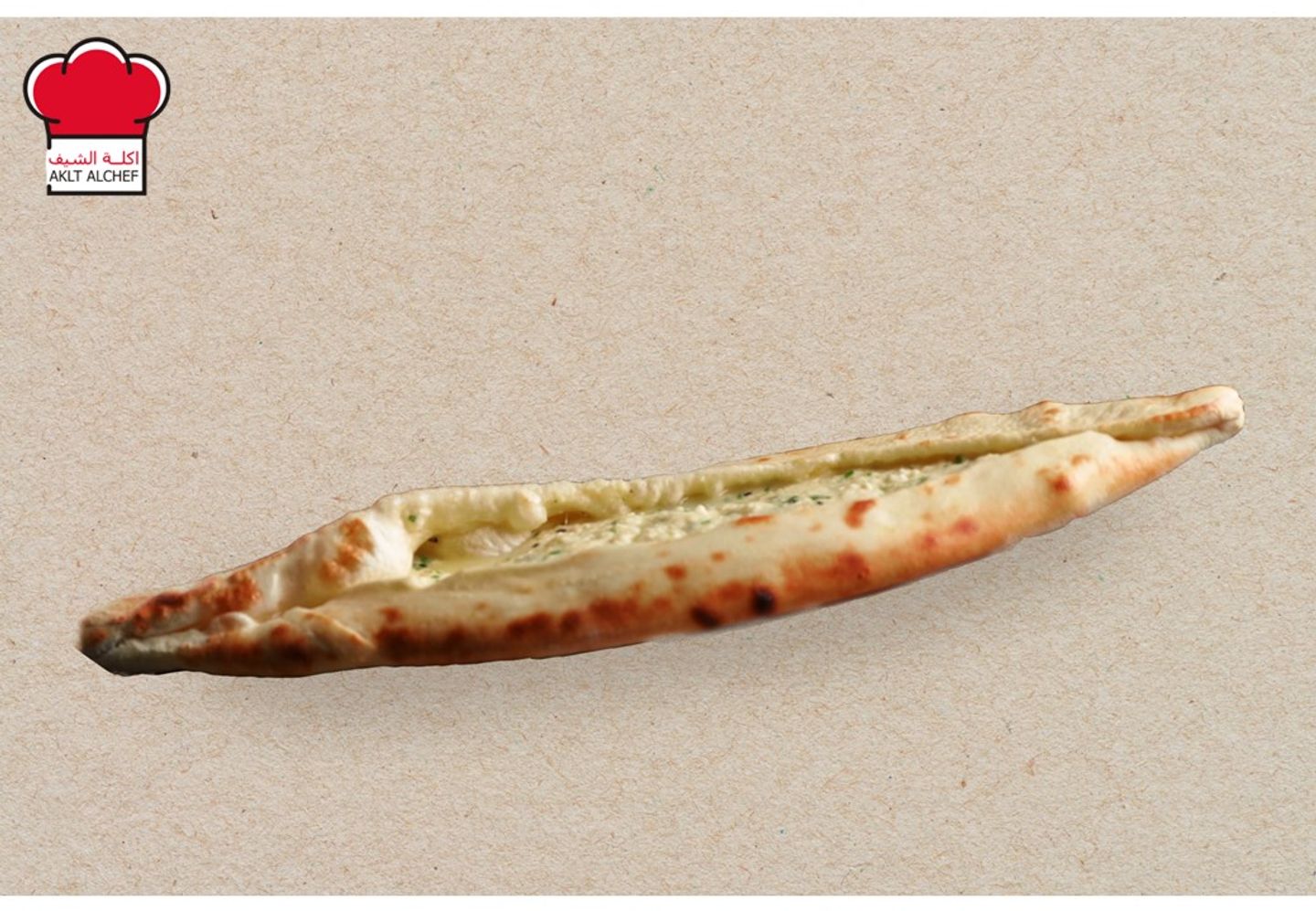 جبنة عكاوى
