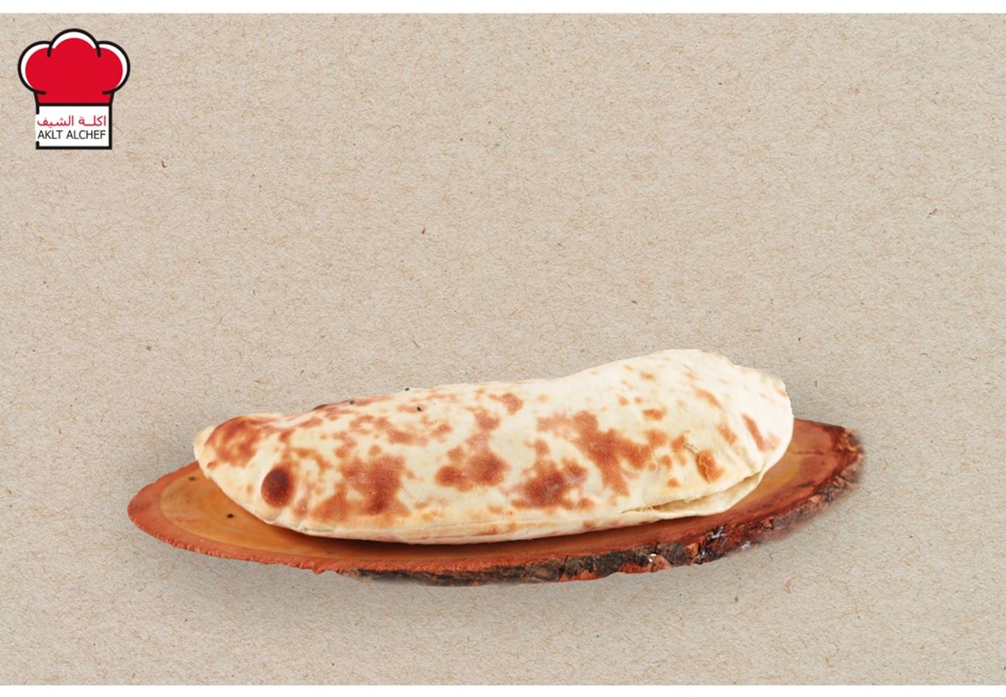 جبنة سائل
