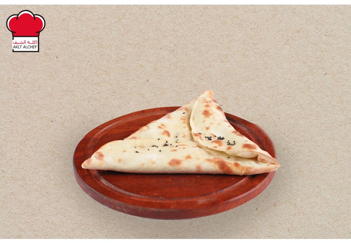 سبانخ