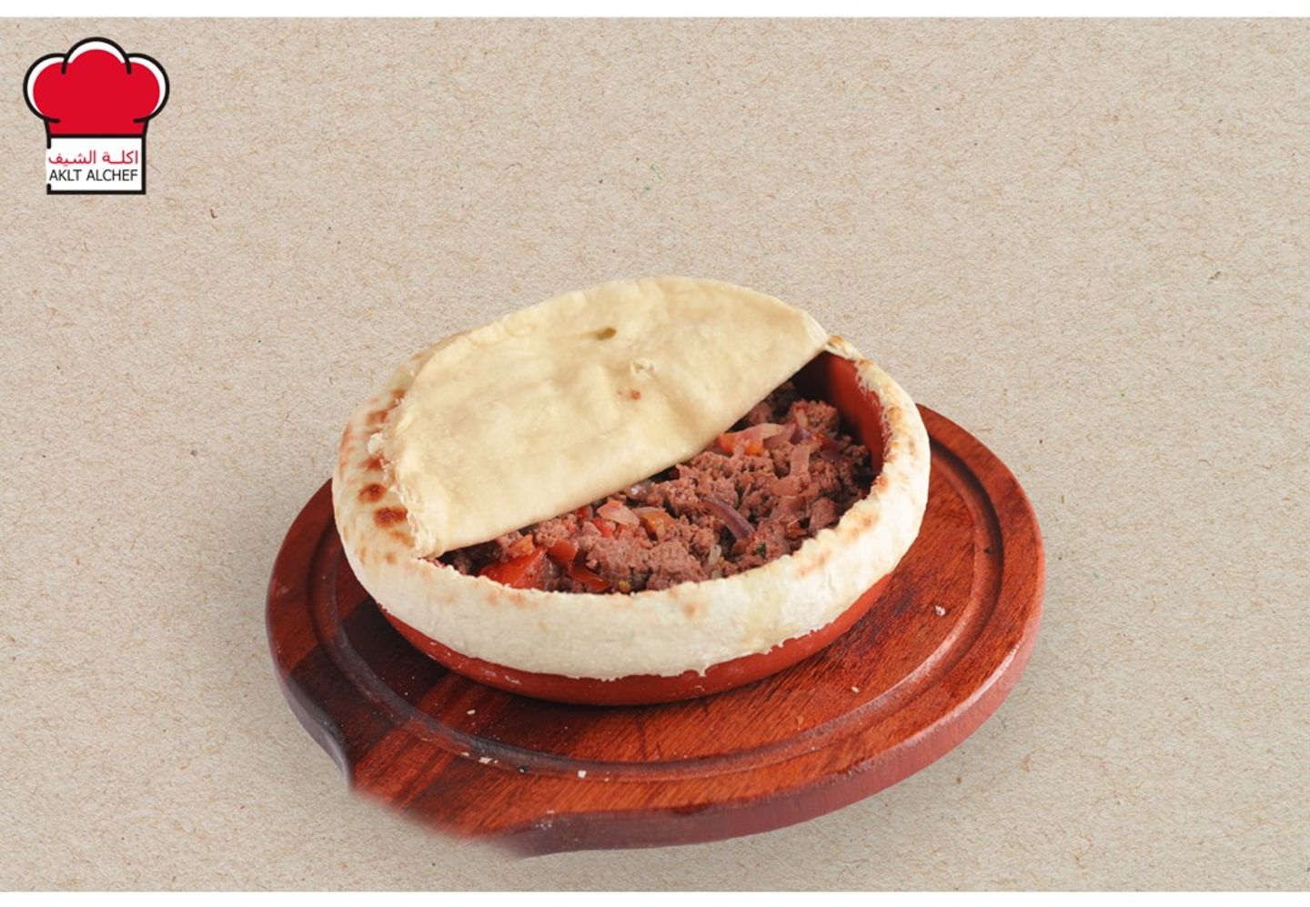 حميس