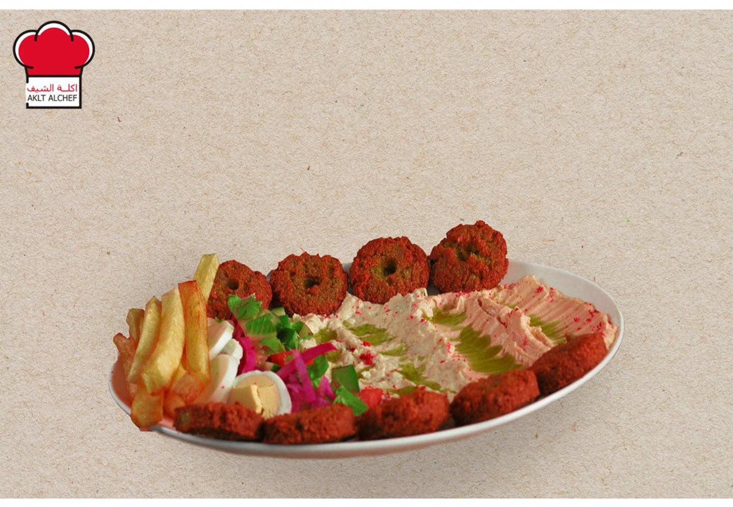 Medium Falafel Plate