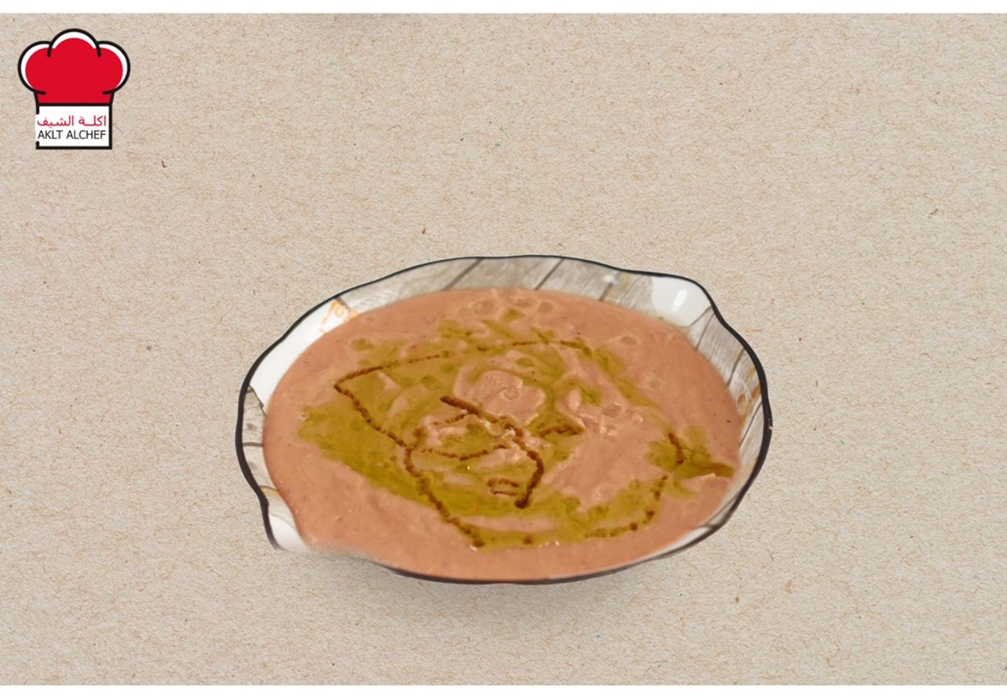 Fava Bean Dish With Oil