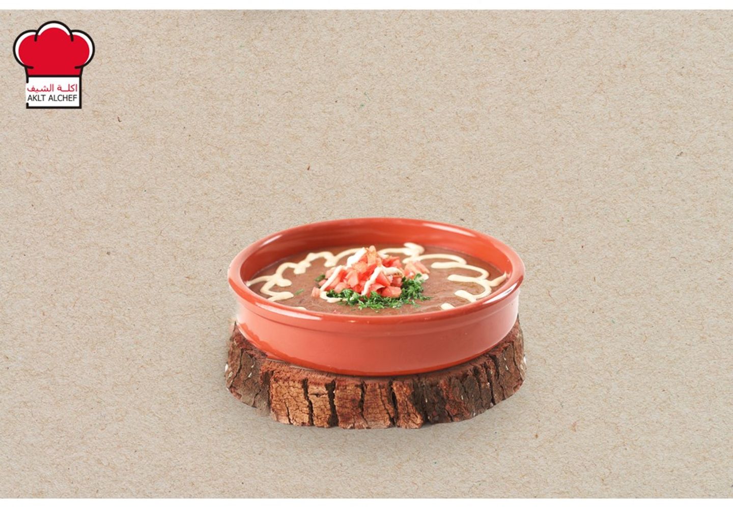 Foul Pottery In The Oven