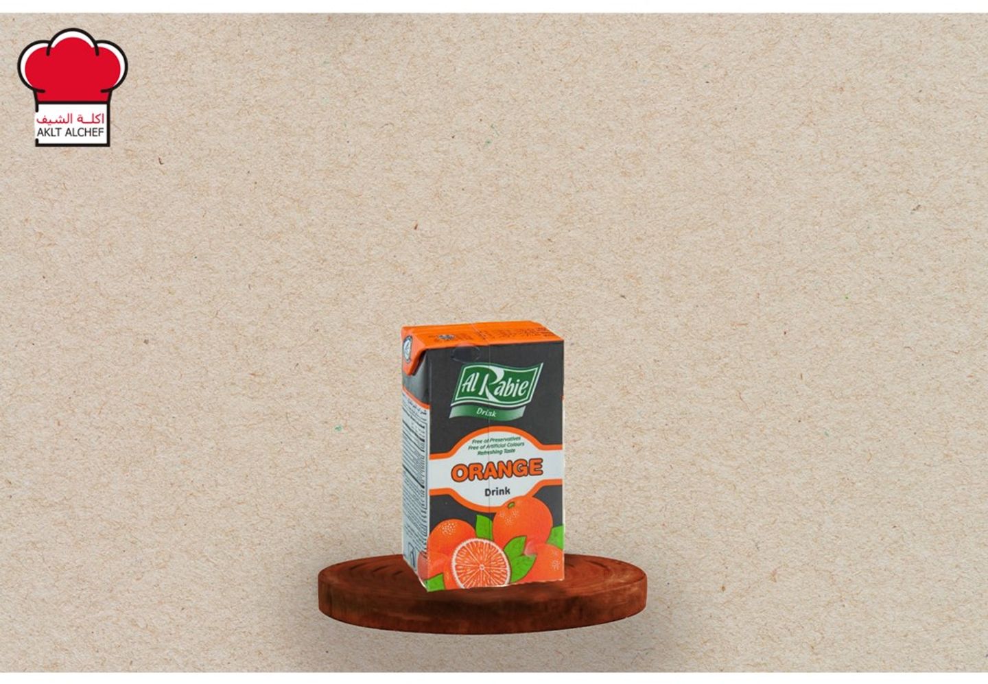 Rabea Juice
