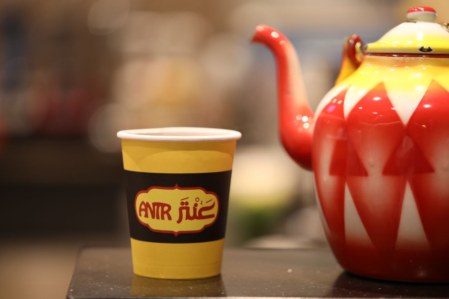 Antr Tea