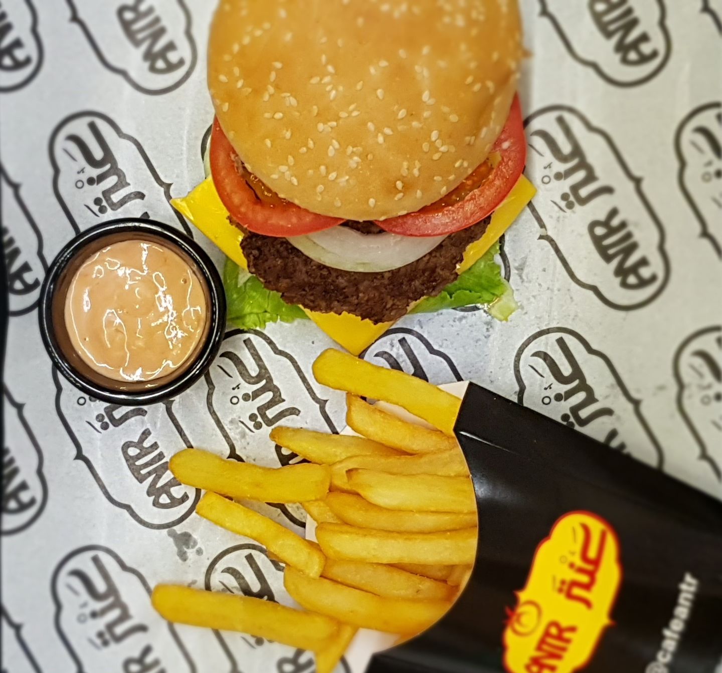 Classic Beef Burger Meal