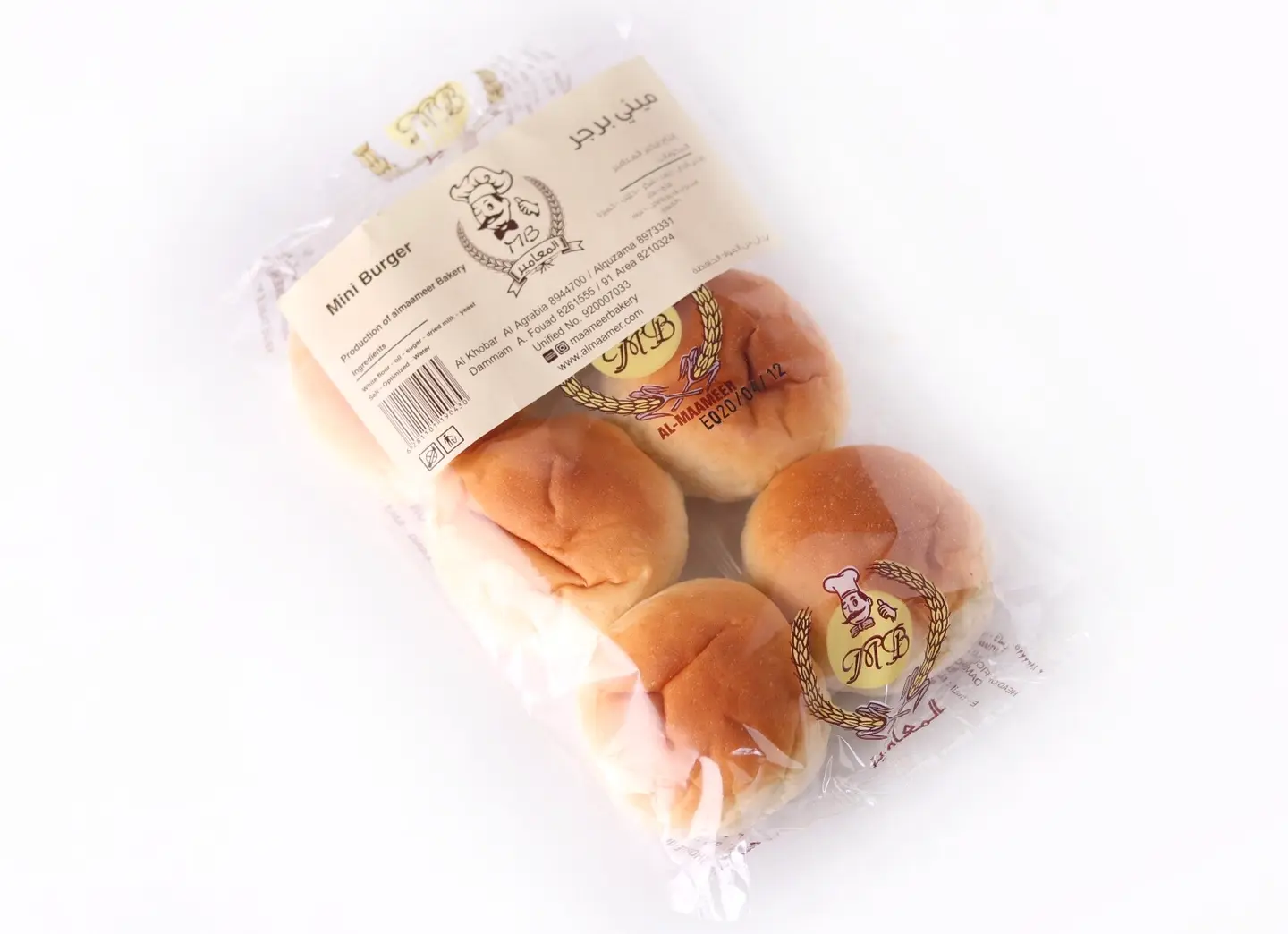 Mini White Burger