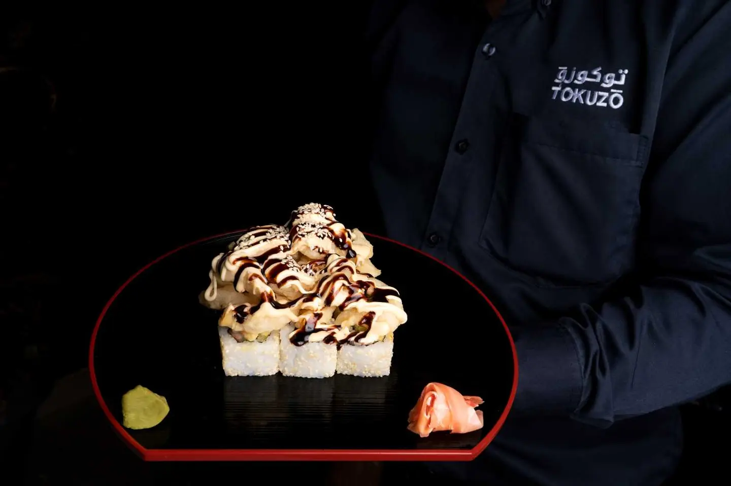 Tiger Mountain Rolls