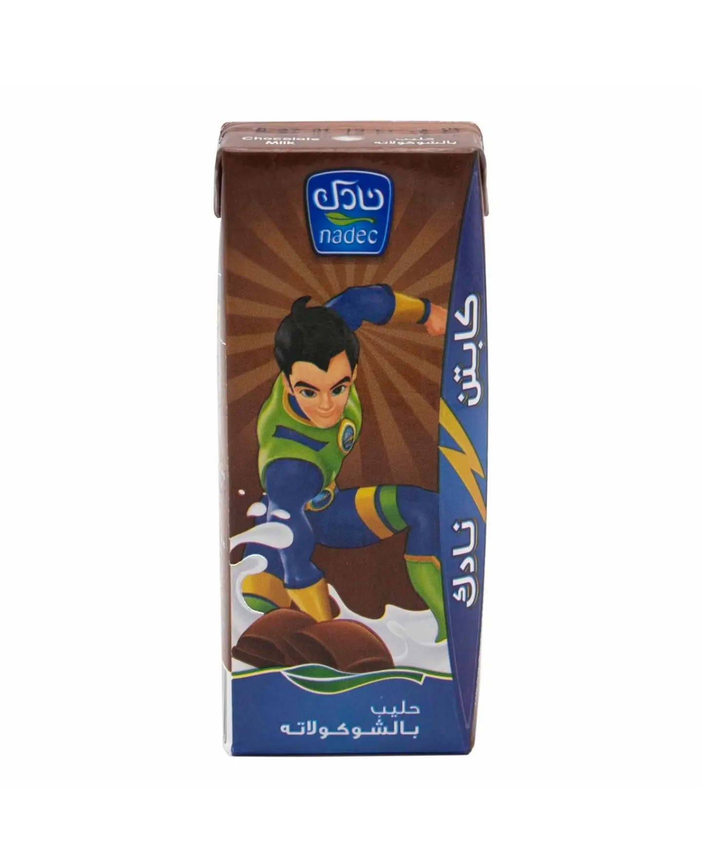 Chocolate Milk