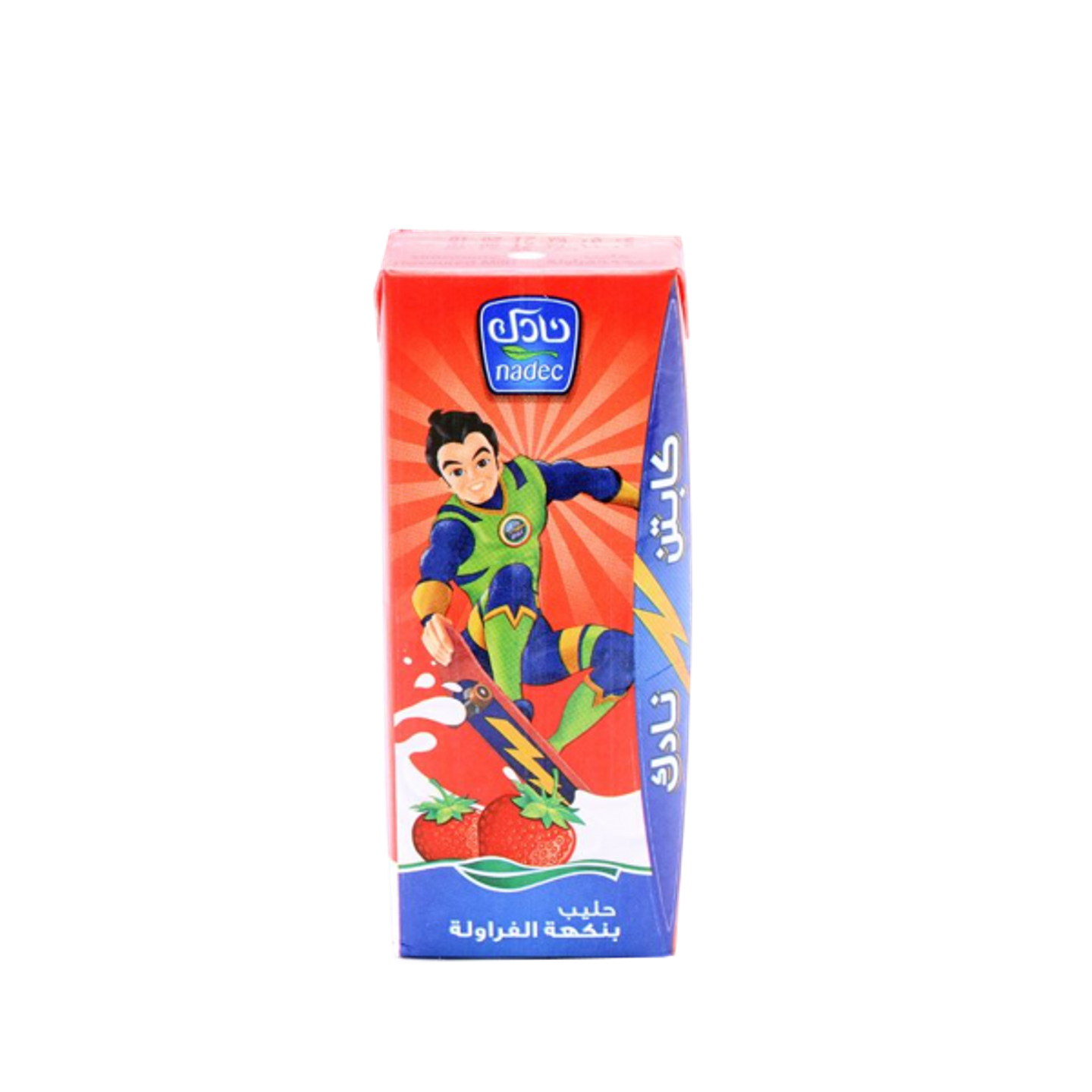 Strawberry Milk
