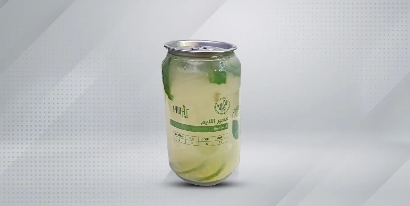 Lime Juice