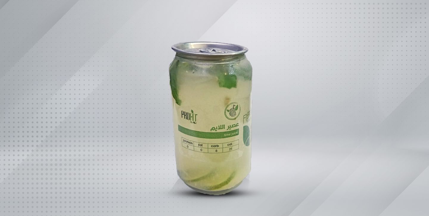 عصير اللايم