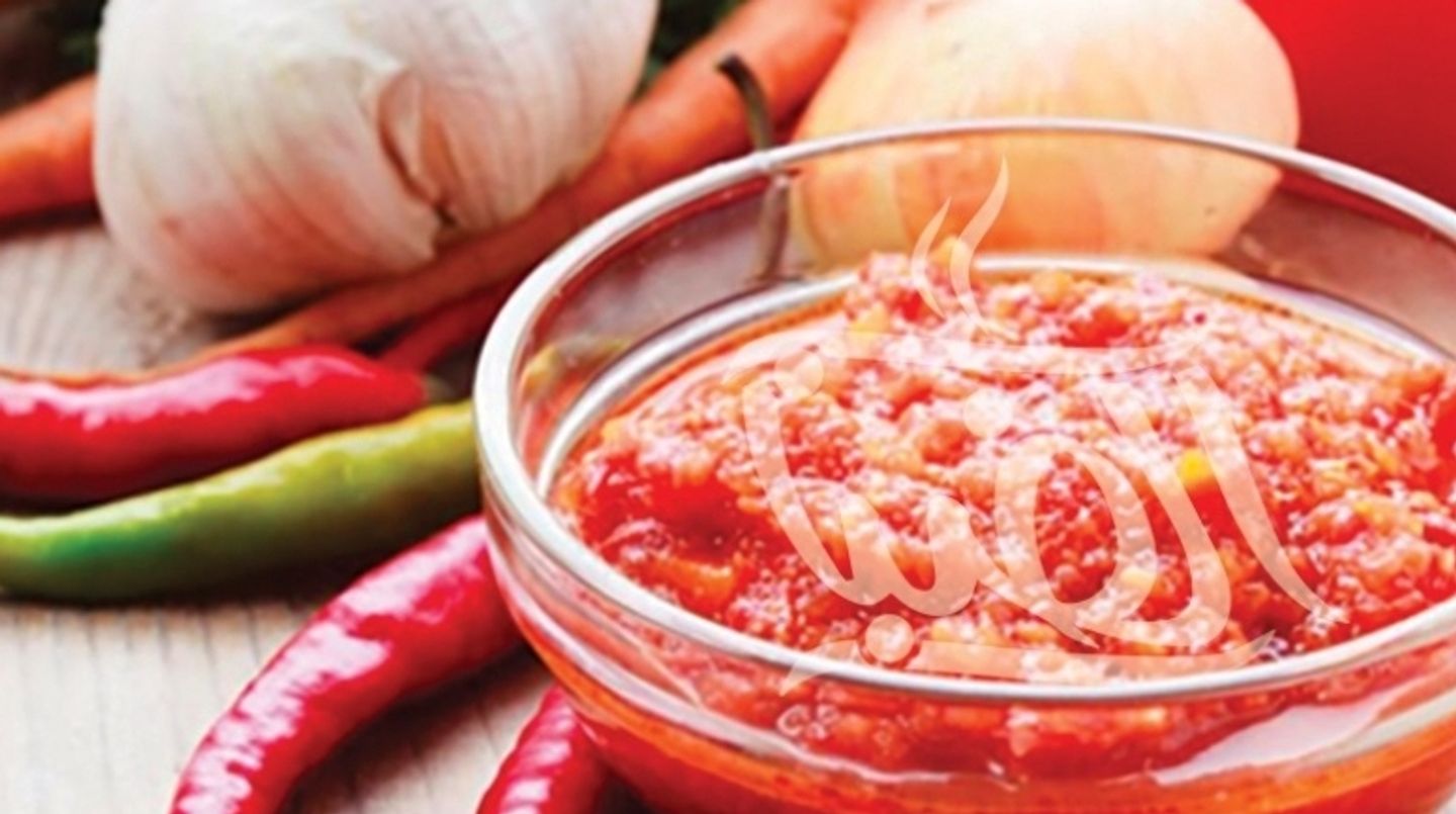 Spicy  Shatah