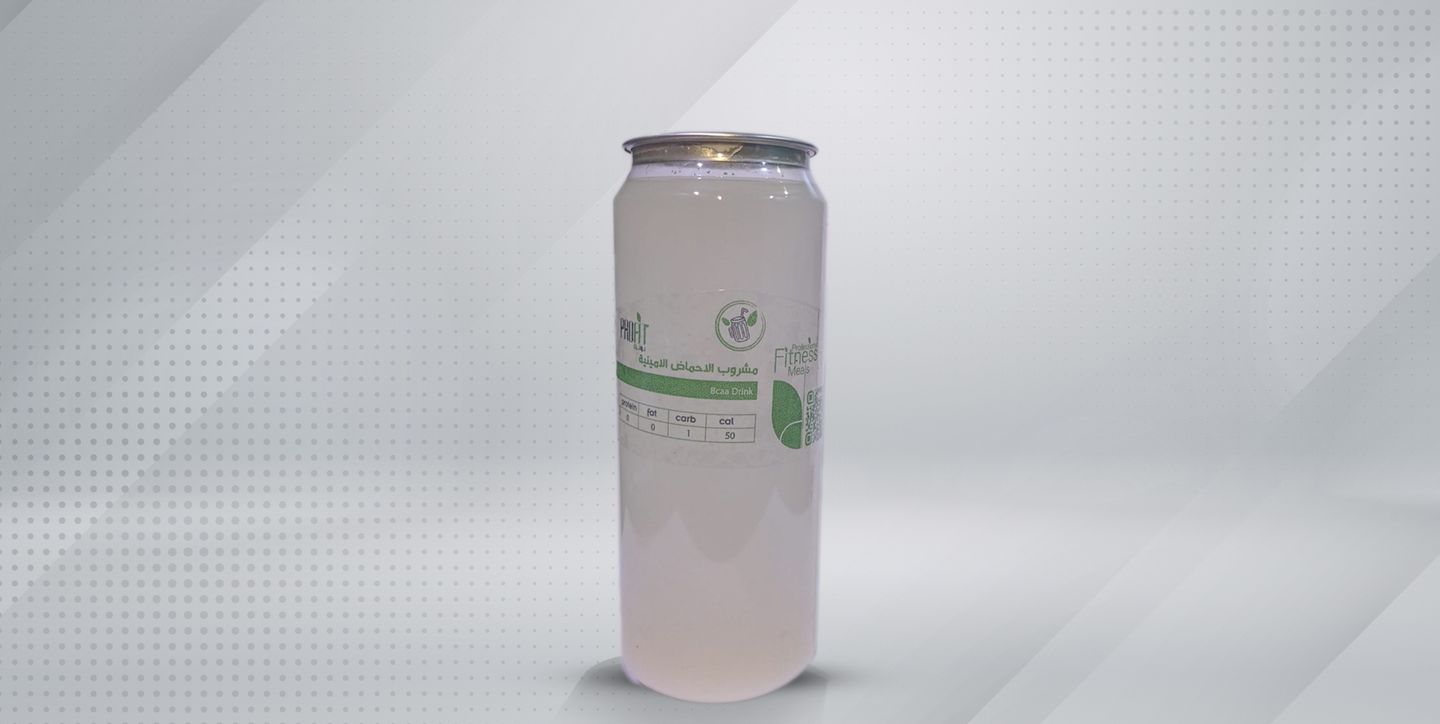 مشروب الاحماض الامينية